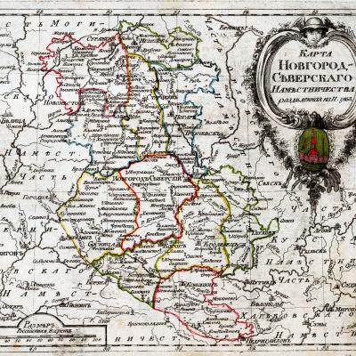 0739 0001 0662 0023