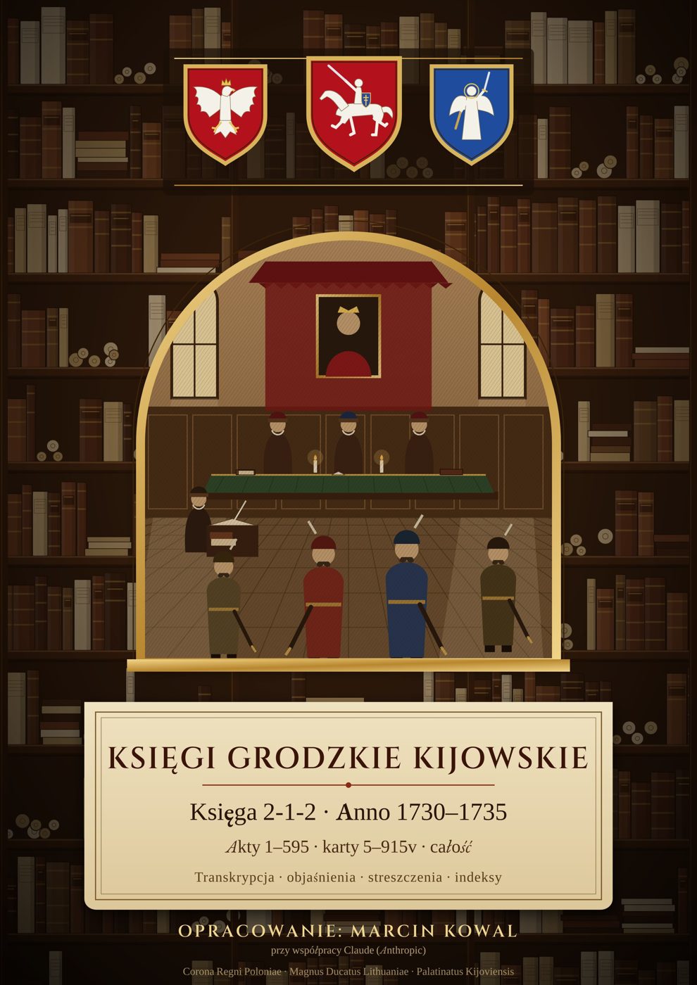 Okładka księgi 2-1-2