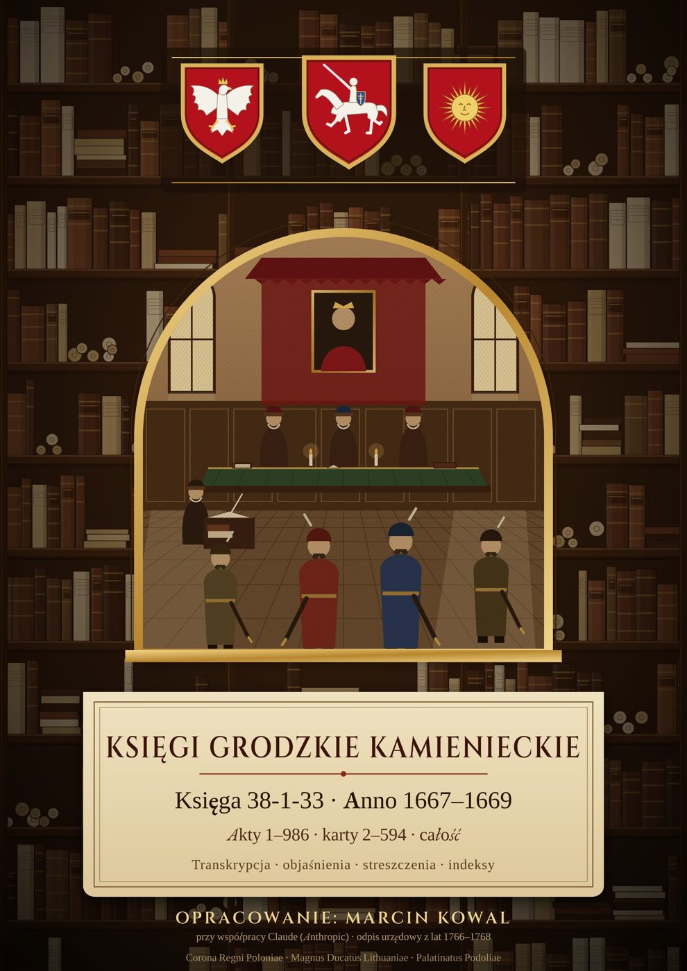 Okładka księgi 38-1-33